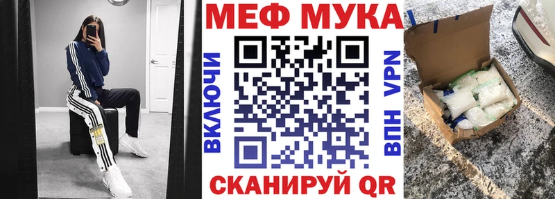 Где продают наркотики Боровичи Alpha-PVP  Меф  ГАШИШ  МАРИХУАНА 