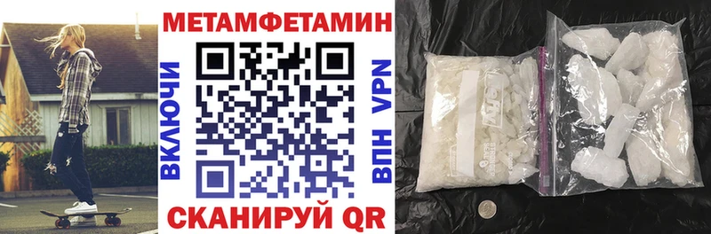 kraken зеркало  где найти   Боровичи  АМФ 97% 