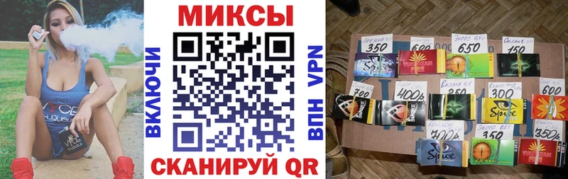даркнет сайт  Боровичи  БУТИРАТ буратино 