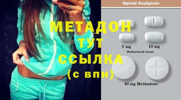 кокс Алексеевка