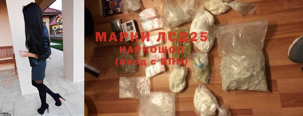 кокс Алексеевка
