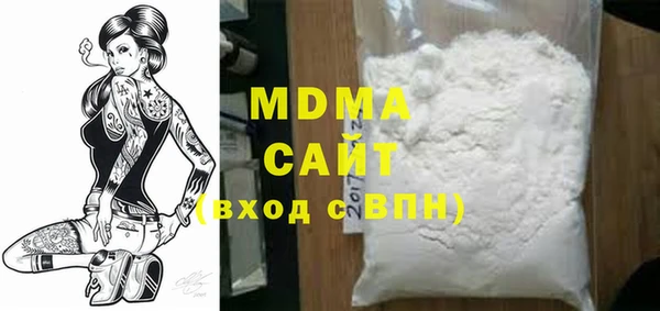 кокс Алексеевка