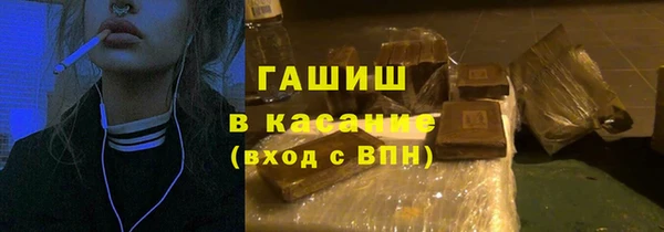 COCAINE Алзамай
