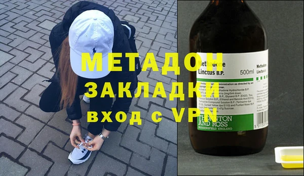 кокс Алексеевка