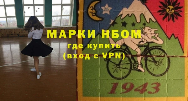 COCAINE Алзамай