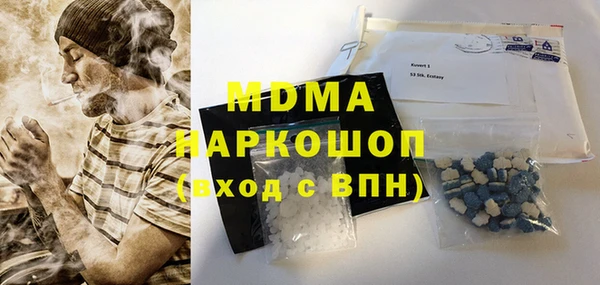 кокс Алексеевка