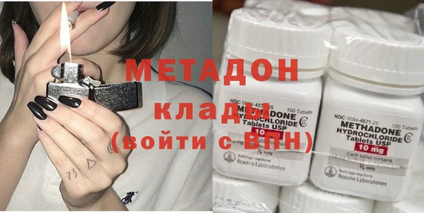 COCAINE Алзамай
