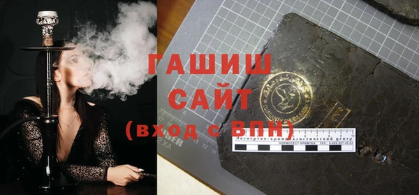 COCAINE Алзамай