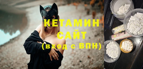 кокс Алексеевка