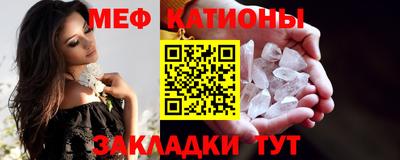 марки lsd Аргун