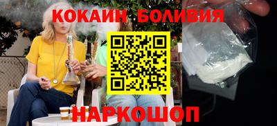 прущие крисы Апрелевка