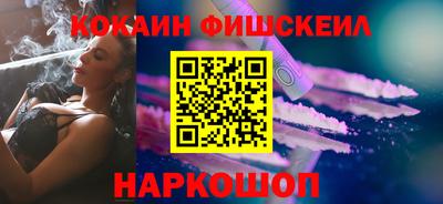 прущие крисы Апрелевка