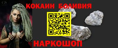 прущие крисы Апрелевка