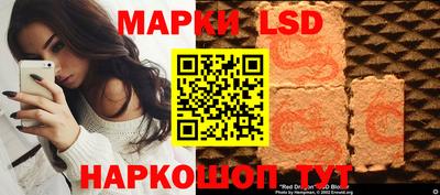 прущие крисы Апрелевка