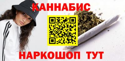 прущие крисы Апрелевка