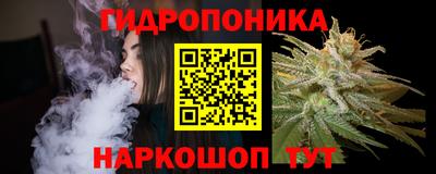 марки lsd Аргун