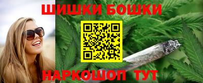 прущие крисы Апрелевка