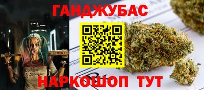 марки lsd Аргун