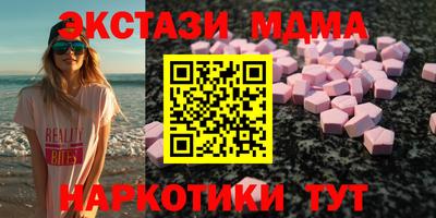 марки lsd Аргун
