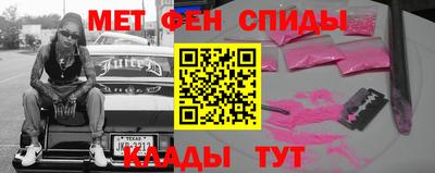 марки lsd Аргун