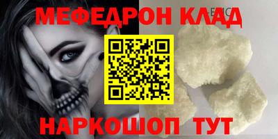 марки lsd Аргун