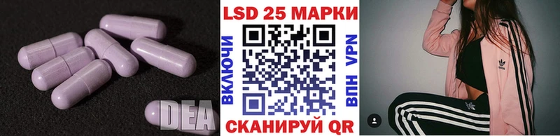 ссылка на мегу ссылки  Боровичи  LSD-25 экстази кислота 